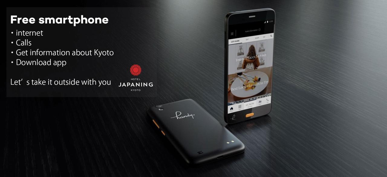 Japaning Hotel Marutamachi Kioto Zewnętrze zdjęcie